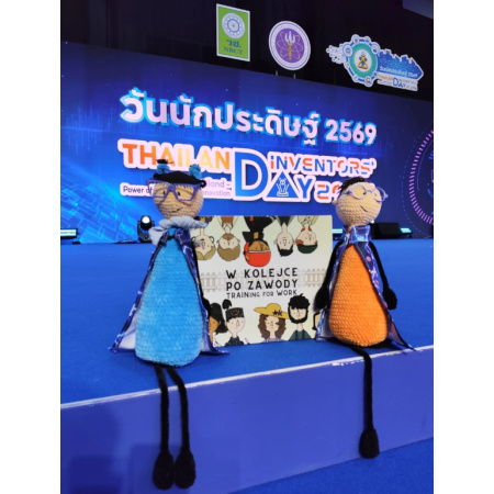 Międzynarodowe sukcesy rybnickiego WOM-u. Chemocards i „W kolejce po zawody” nagrodzone na arenie światowej